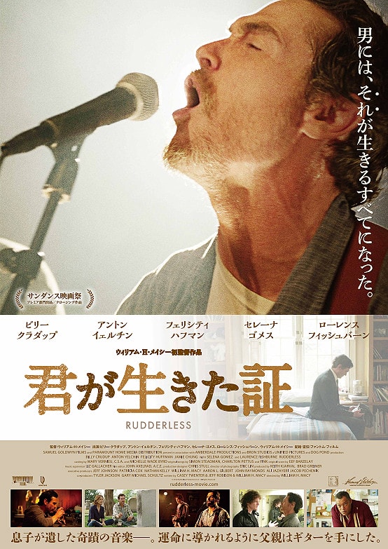 http://www.omega3-ala.com/pics/default/download/d5d652855f0dcfec3af2db1607f9909f.jpg