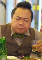 董至成?