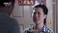 勸和小組2【MM】下跪 請罰
