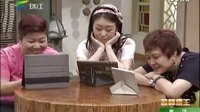 外來(lái)媳婦本地郎鹿晗