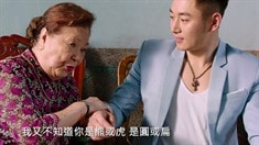 終極預告片