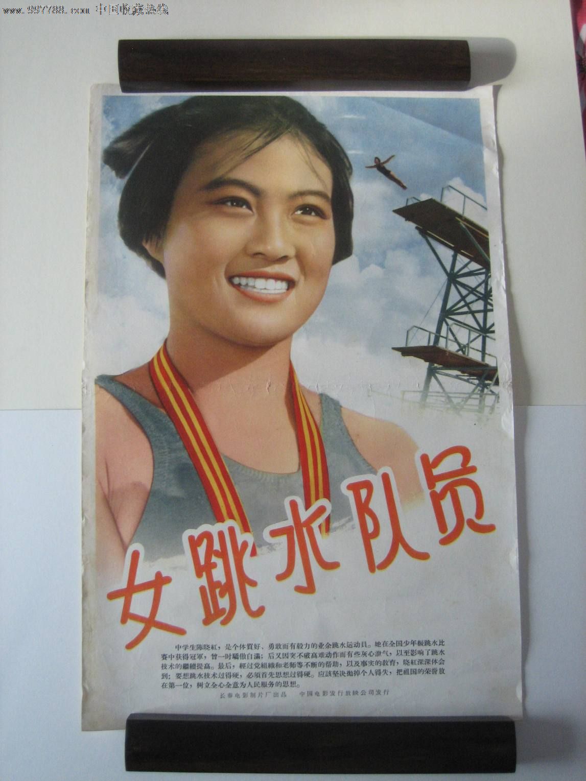 http://www.omega3-ala.com/pics/default/download/d606ef310f6945774ccddd372611b16b.jpg