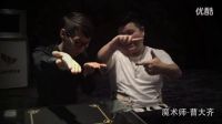MS-硬幣轉(zhuǎn)移