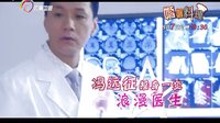 《婚姻料理》9月7日云南衛(wèi)視全國首播（明星篇）