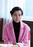劉琳