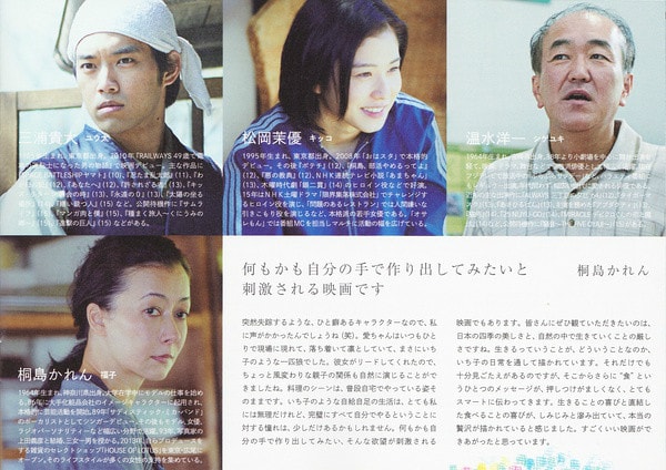http://www.omega3-ala.com/pics/default/download/d6389eddcac8db815665de4f4de34ec8.jpg