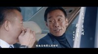 《股神》小片段香港大咖吳毅將與鄭浩南同臺飚戲