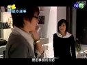 蜂蜜幸運草[精彩片斷]01