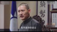 《紅星照耀中國(guó)》劍走偏鋒還原斯諾與海倫的愛(ài)情