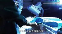 《On Call 36小時 Ⅱ》預(yù)告01