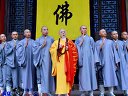 活佛濟(jì)公3 插曲 消災(zāi)吉祥神咒 佛教音樂(lè)