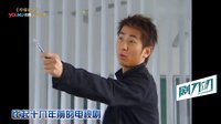 劇刀叨 2016 畢業季盤點經典青春劇 20