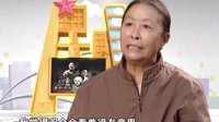 山東衛(wèi)視：非常劇精彩-母親的戰(zhàn)爭(zhēng)10月31日
