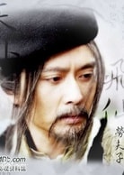 謝君豪