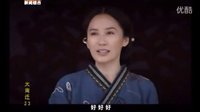 中國好聲音——Lisa登場啦