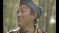 濟公傳之一半臉兒