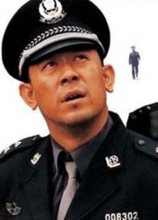 尋槍