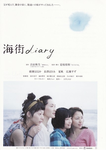 http://www.omega3-ala.com/pics/default/download/d686572f0d90b9ccd2ff144ce3102b2c.jpg