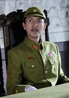 張魯一