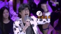薛之謙最新搞笑段子《鹿晗竟然比我火一萬(wàn)倍》高清視頻-今日頭條