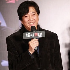 何濤