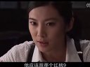 鐵血使命 劉成給薛敏煮餃子