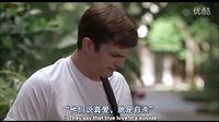 Ashton Kutcher - I'll Be There For You 相見恨早 片段