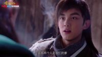 吳磊英雄力MAX 鬼馬上陣變身混世小魔王 求救style萌翻了！