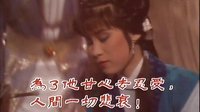 83射雕英雄傳之東邪西毒15（數碼修復版）.mkv_剪輯[2016.01.18.22.07.59]