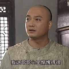 劉燕軍