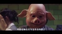 電影瞎BB：《火鍋英雄》寫給重慶的情書：老子就是喜歡你！