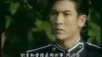 湖南衛視《出逃的公主》預告片！