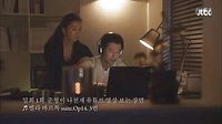 《密會》，第一集中的鋼琴曲suite.Op14. 3