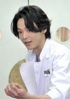 中村倫也