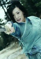 夏文汐