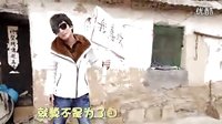 鄉村屌絲自勵MV《夠堅強》微山的哥們太吊了！！夠猛！！