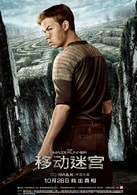 威爾·保爾特