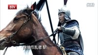 《瑯琊榜》花絮 人物志 霓凰篇