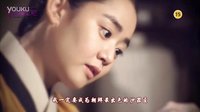【中字】火之女神井兒第一版預(yù)告片完整版130611（非高清，有高清片源時(shí)會更新）