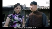 邱一晨  客串【漢奸老汪】