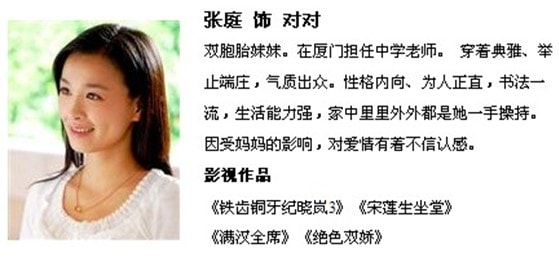 http://www.omega3-ala.com/pics/default/download/d75250885c68605be06b0f41b1a45a84.jpg
