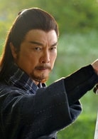 劉松仁