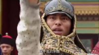 《糊涂縣令鄭板橋》片花之鄭板橋平亂有功 拒當(dāng)京官