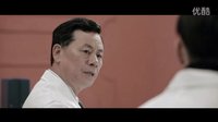 《斷頭臺》預(yù)告片