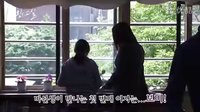 《女王的教室》MBC官網6月20日拍攝花絮