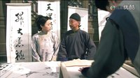 馬浚偉.楊怡 - 愛怎么說（TVB《碧血鹽梟》主題曲）