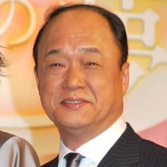 田山?jīng)龀?