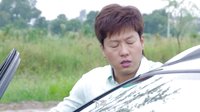 《情謎睡美人》性情大變惹眾怒 明昊質問望悔改
