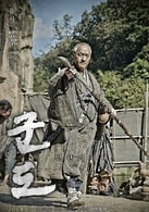 李璟榮