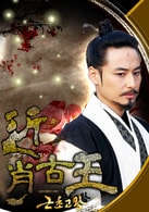 李智勛